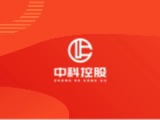 中华人民共和国企业所得税法释义（一）